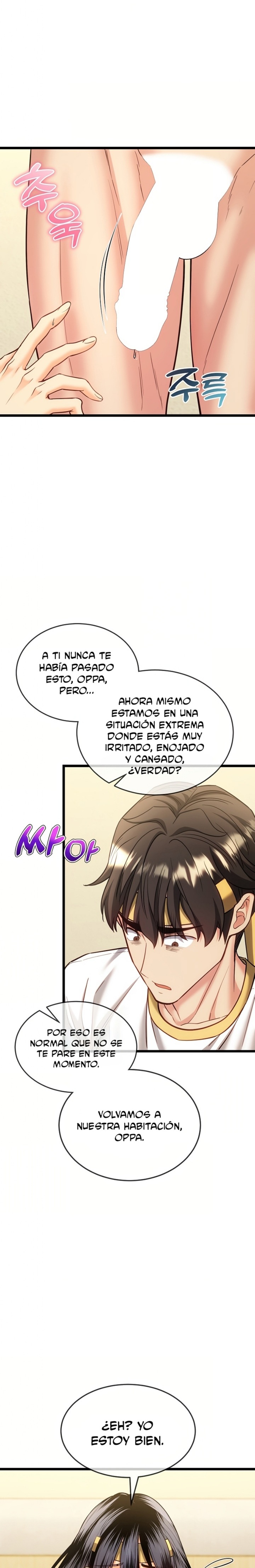18+ The Price of Yes Raw Chapter 15 page 10