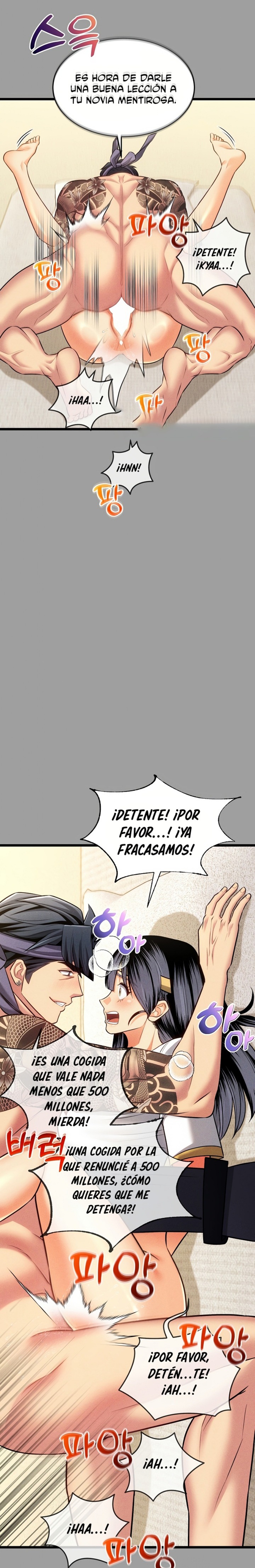 18+ The Price of Yes Raw Chapter 15 page 24