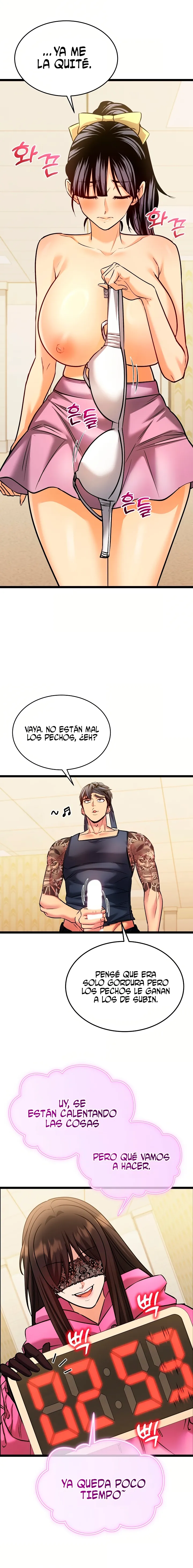 18+ The Price of Yes Raw Chapter 2 page 16