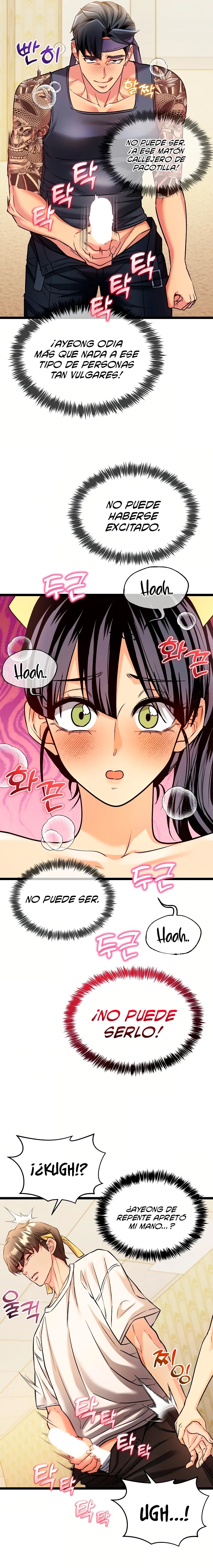 18+ The Price of Yes Raw Chapter 2 page 20