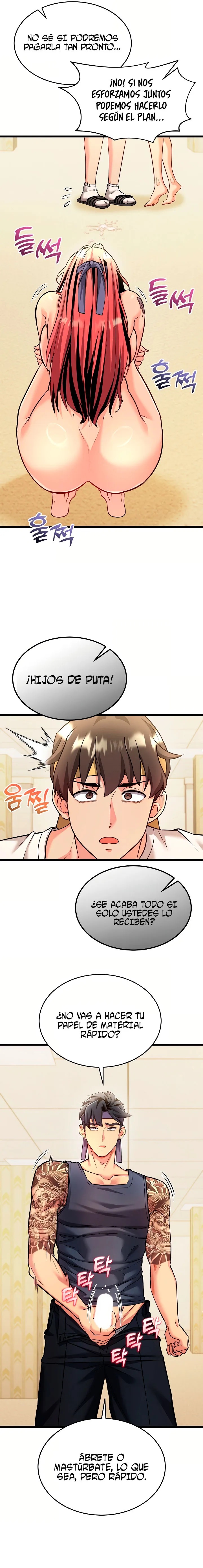 18+ The Price of Yes Raw Chapter 3 page 6