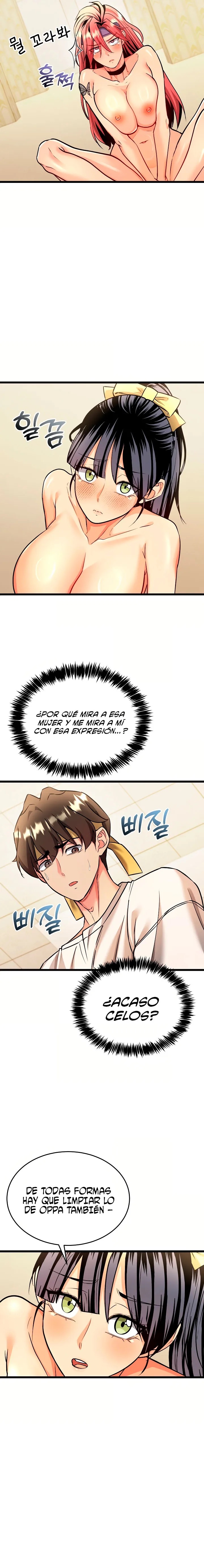 18+ The Price of Yes Raw Chapter 3 page 11