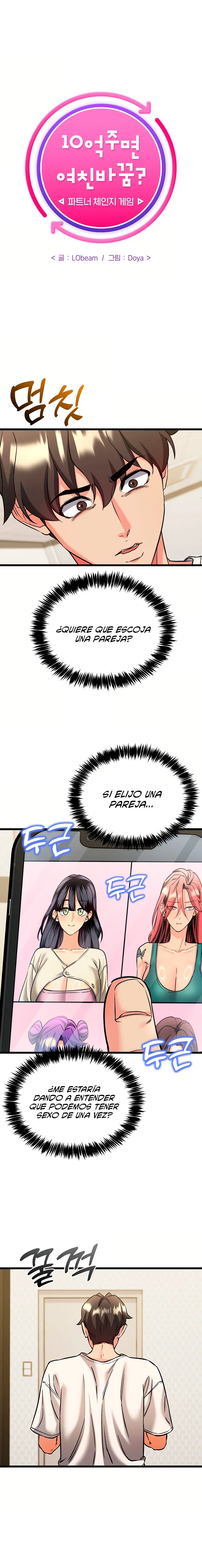 18+ The Price of Yes Raw Chapter 4 page 2