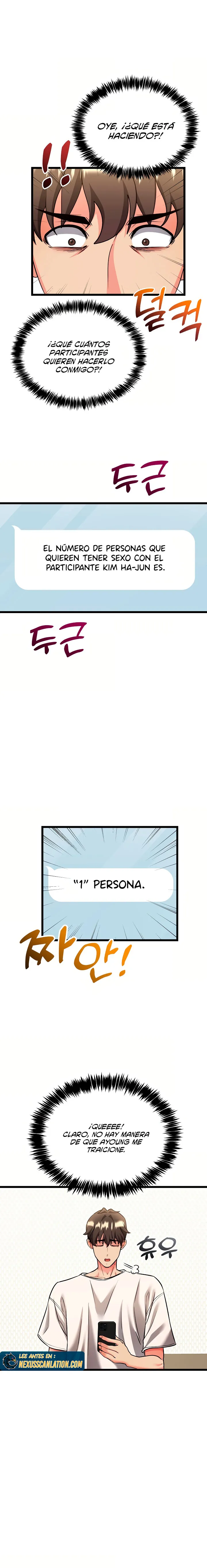 18+ The Price of Yes Raw Chapter 4 page 7