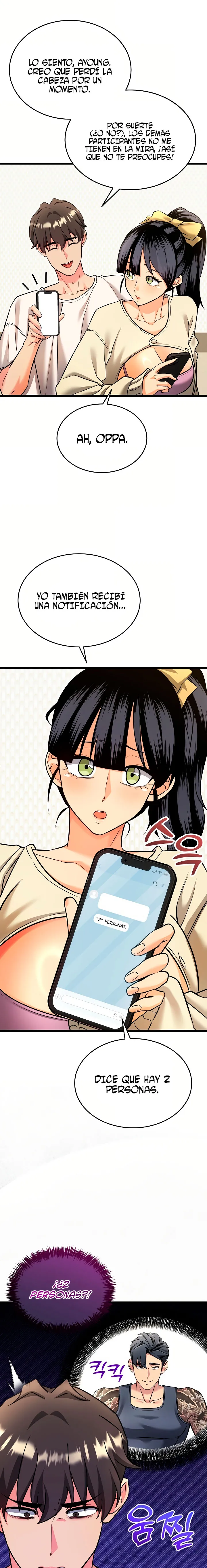 18+ The Price of Yes Raw Chapter 4 page 8