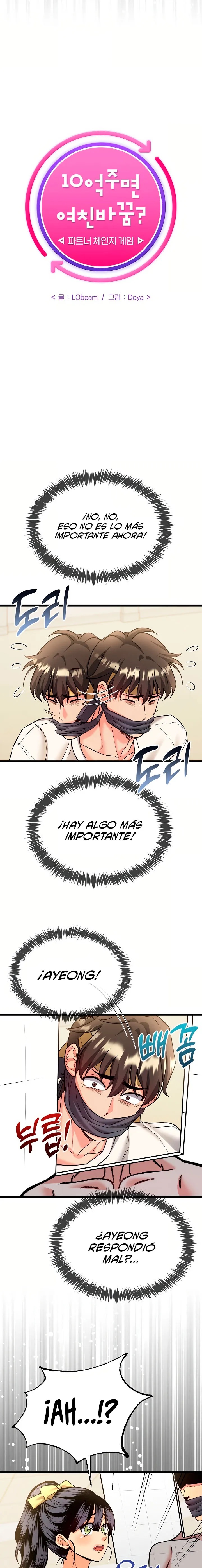 18+ The Price of Yes Raw Chapter 8 page 4