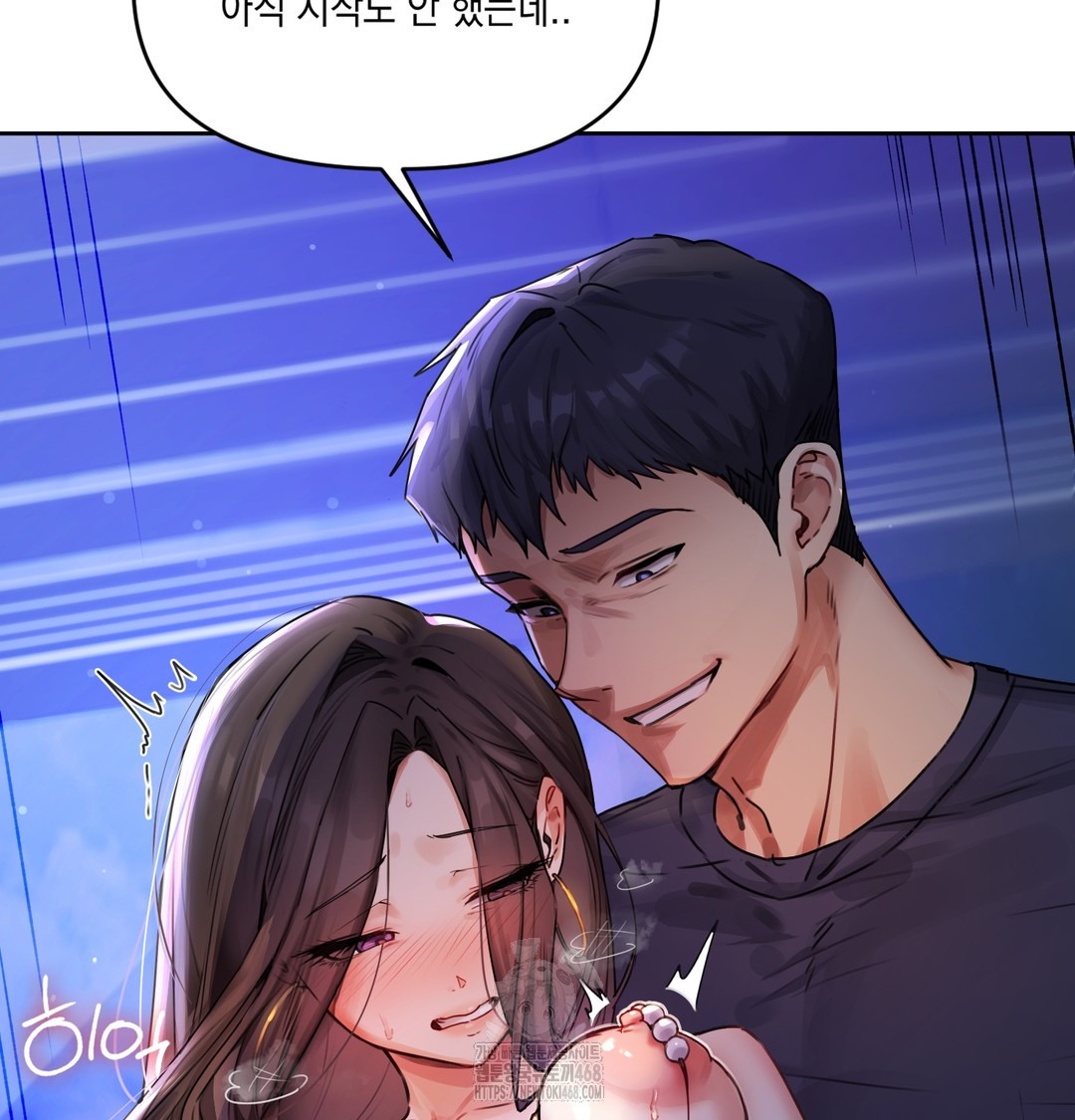 18+ The Professor’s Secret Account Raw Chapter 1 page 13