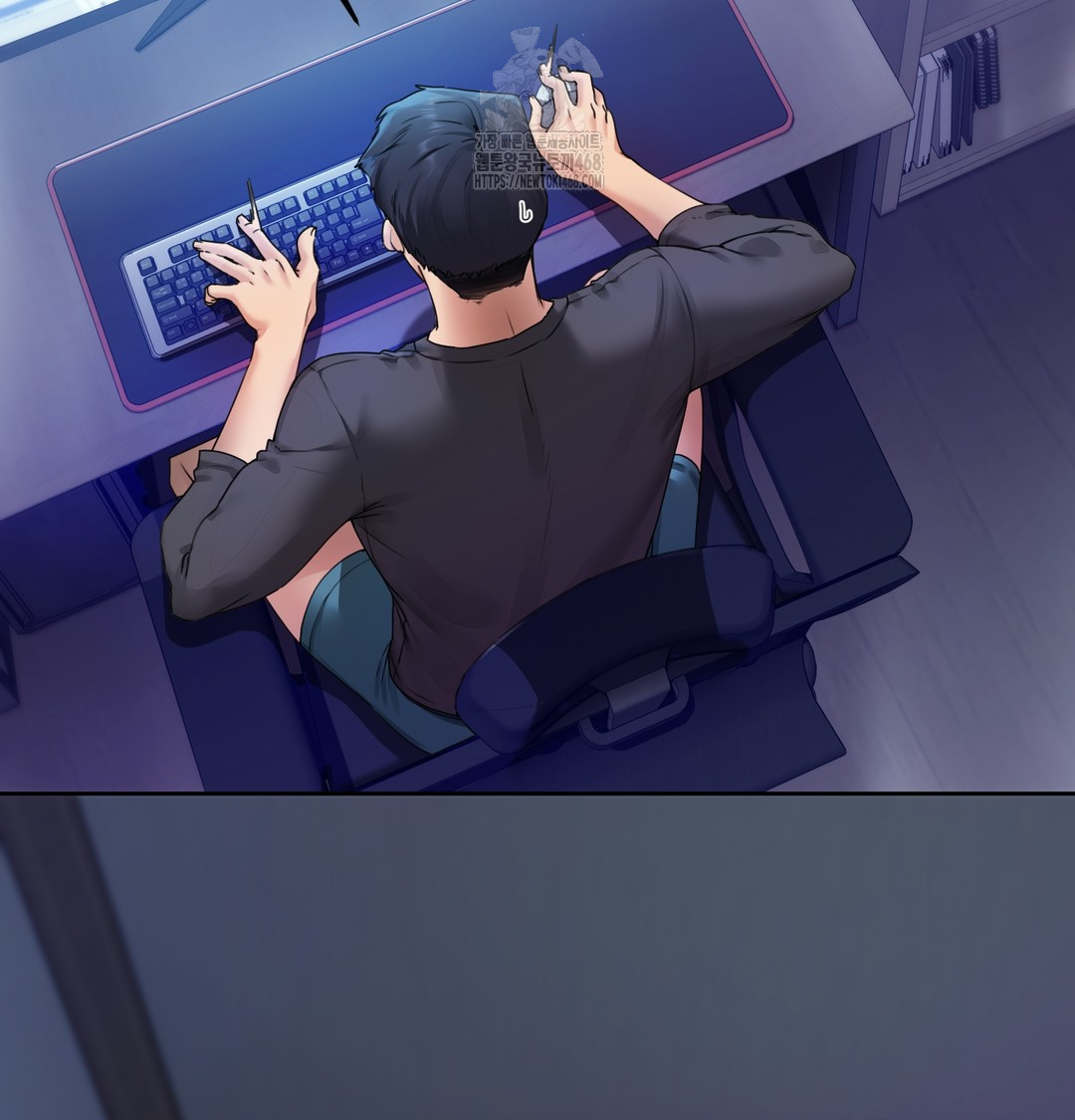 18+ The Professor’s Secret Account Raw Chapter 1 page 23