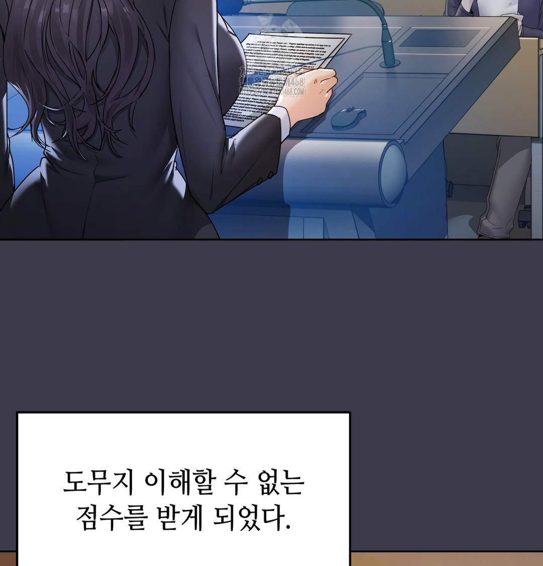18+ The Professor’s Secret Account Raw Chapter 1 page 40
