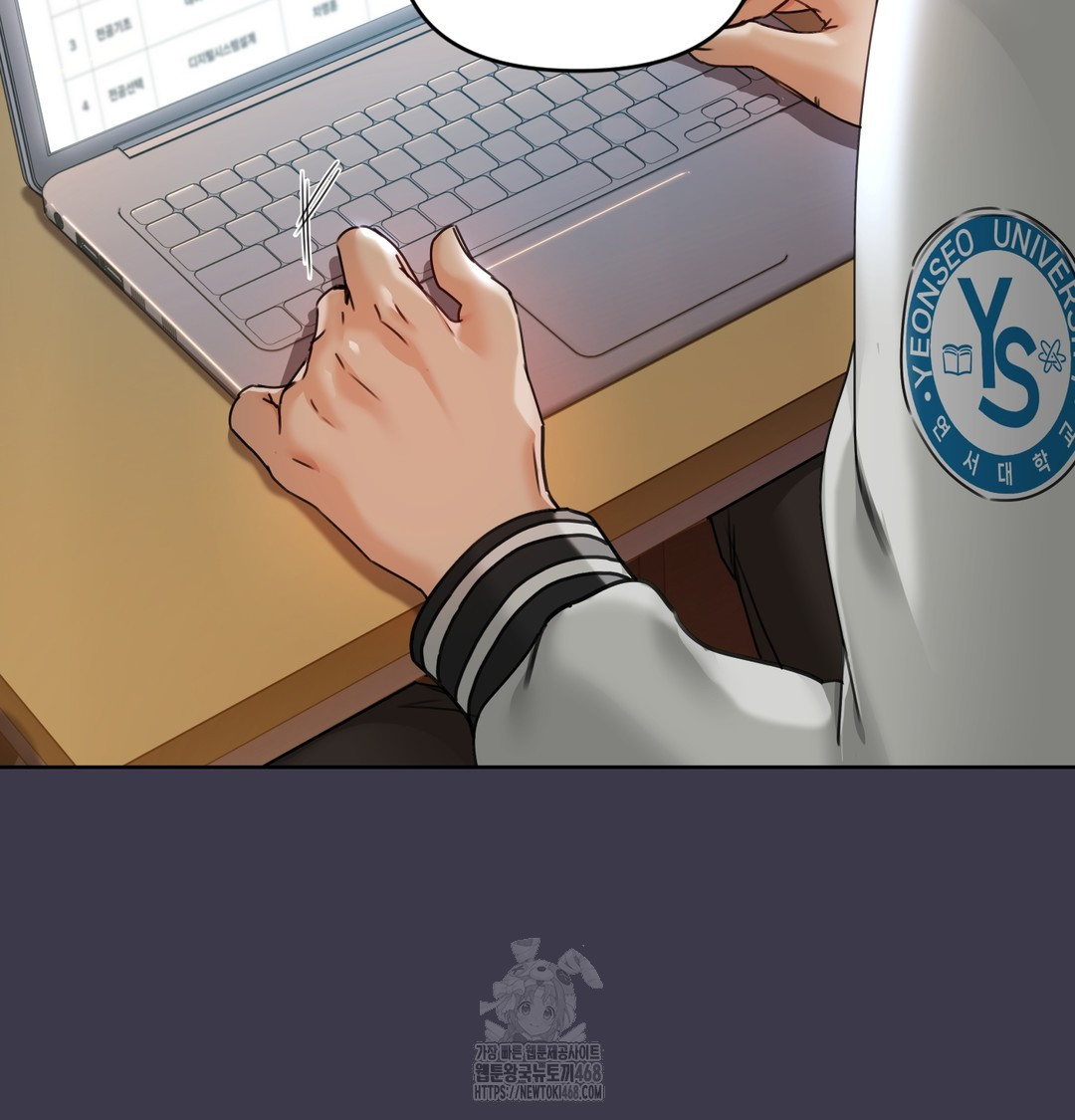 18+ The Professor’s Secret Account Raw Chapter 1 page 42
