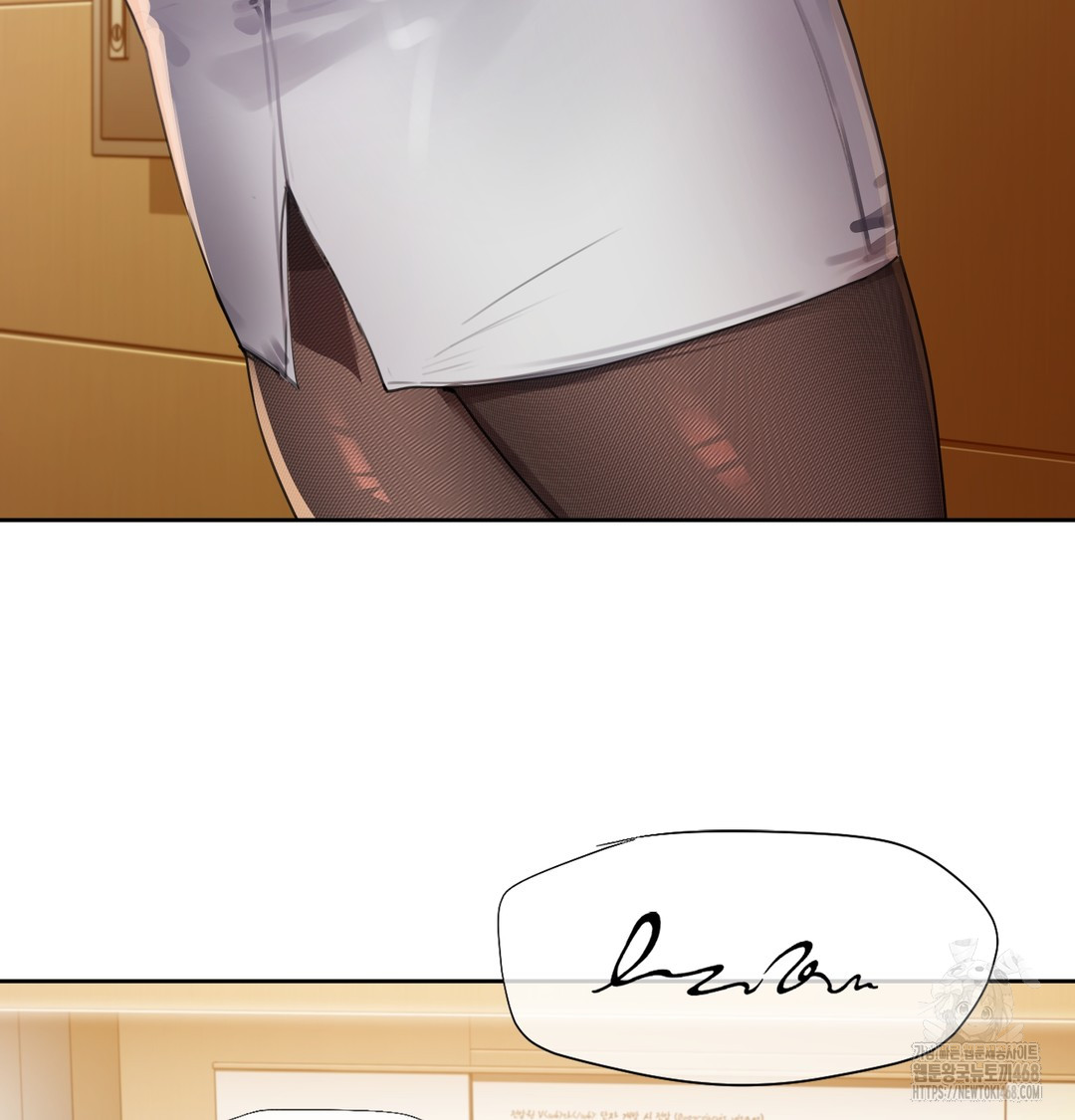 18+ The Professor’s Secret Account Raw Chapter 1 page 75