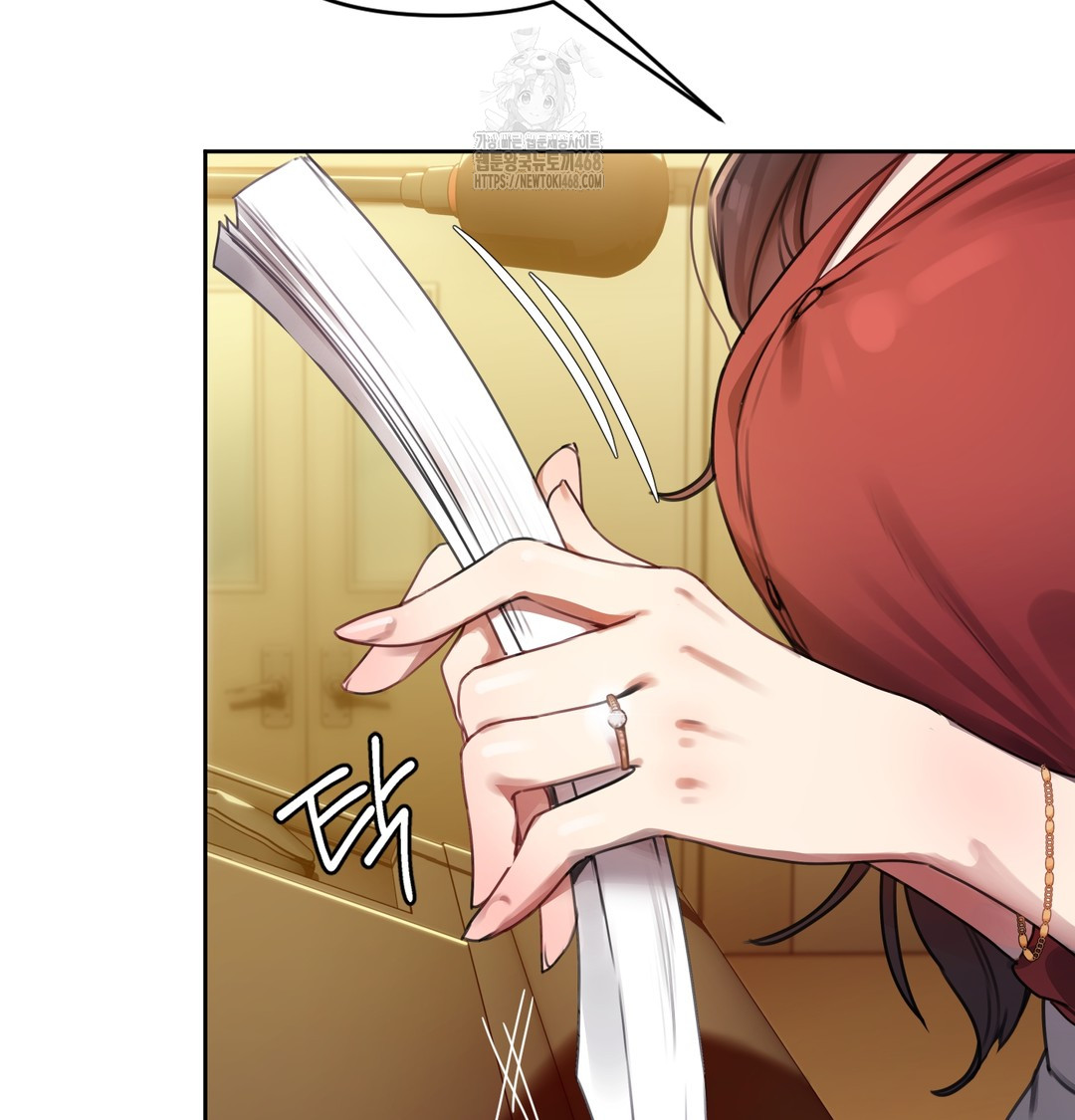 18+ The Professor’s Secret Account Raw Chapter 1 page 79