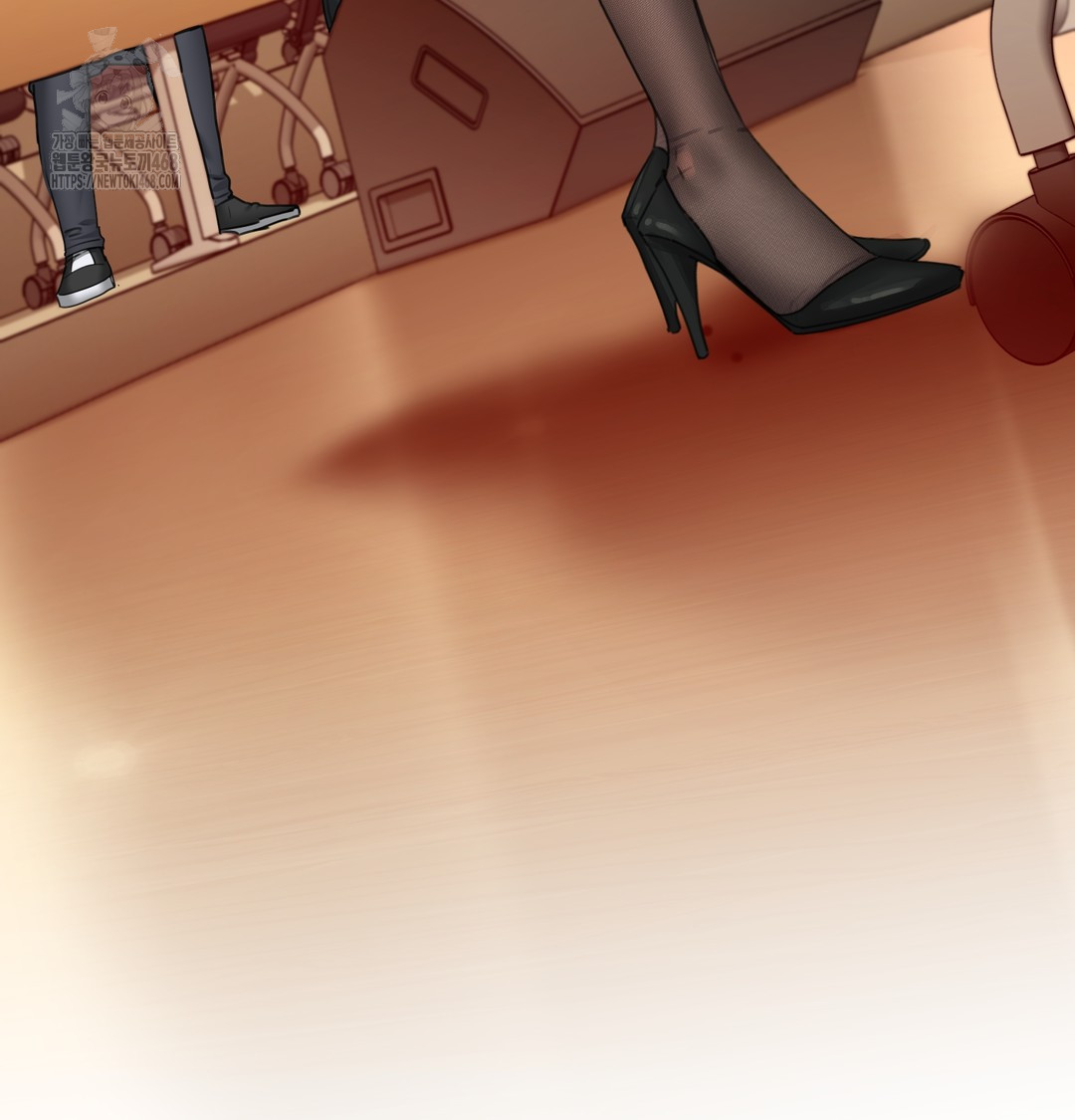 18+ The Professor’s Secret Account Raw Chapter 1 page 87