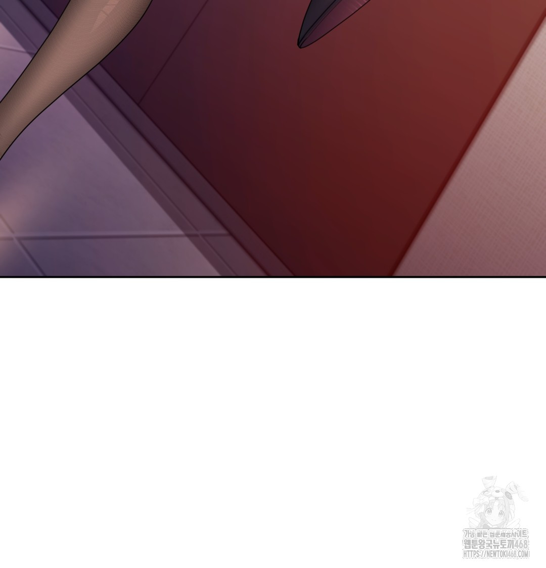 18+ The Professor’s Secret Account Raw Chapter 1 page 94