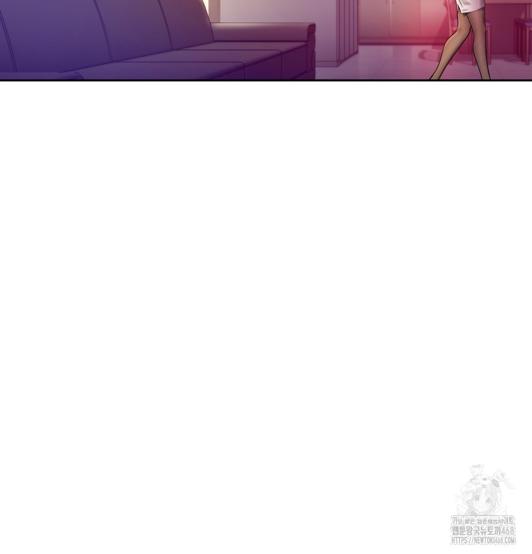 18+ The Professor’s Secret Account Raw Chapter 1 page 100
