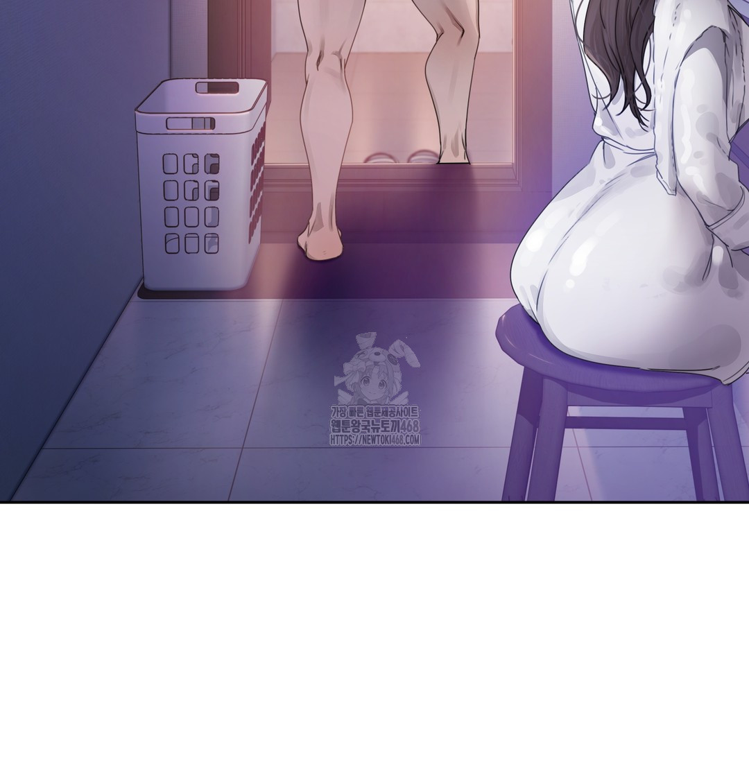 18+ The Professor’s Secret Account Raw Chapter 1 page 138