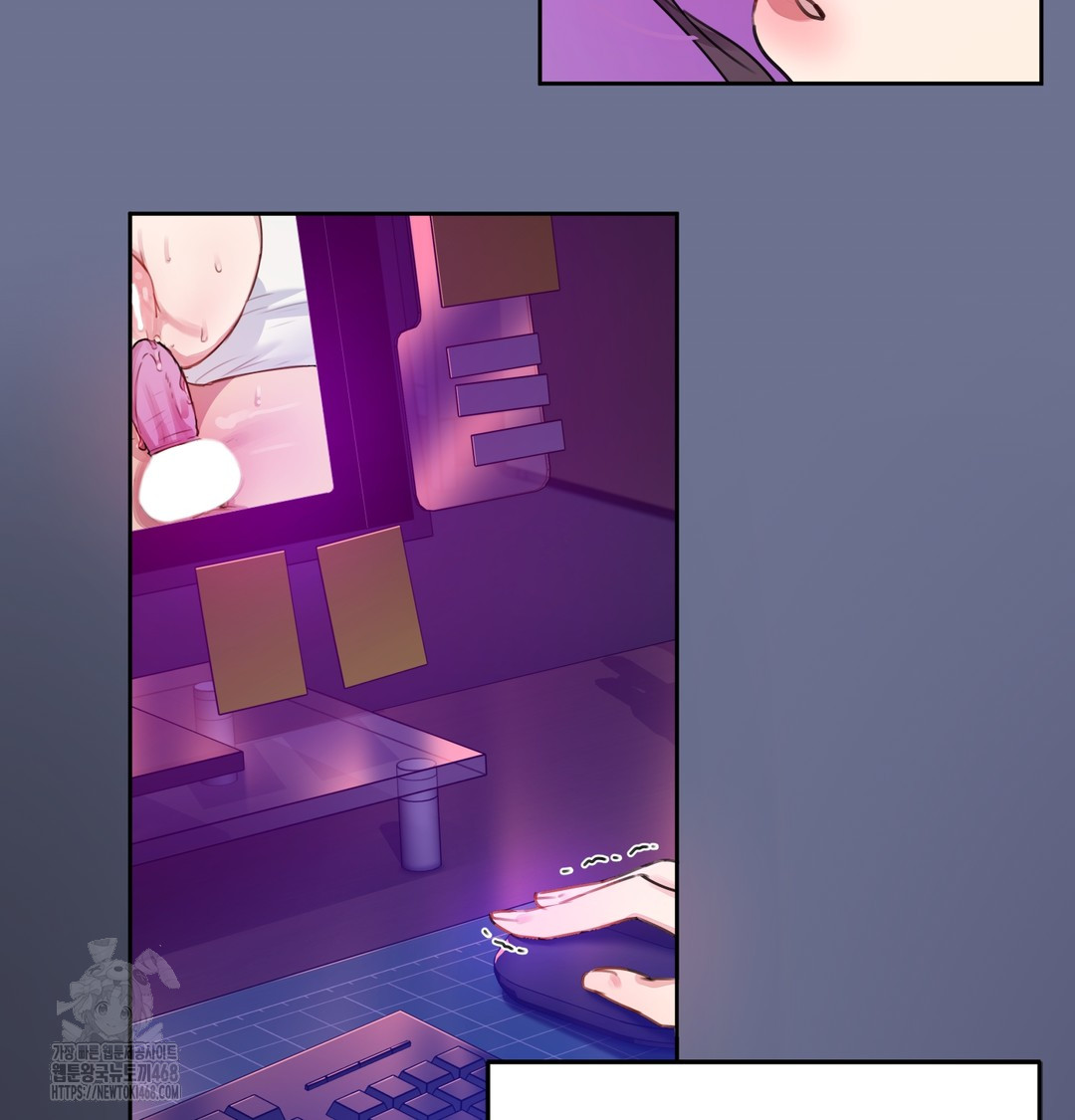 18+ The Professor’s Secret Account Raw Chapter 1 page 167
