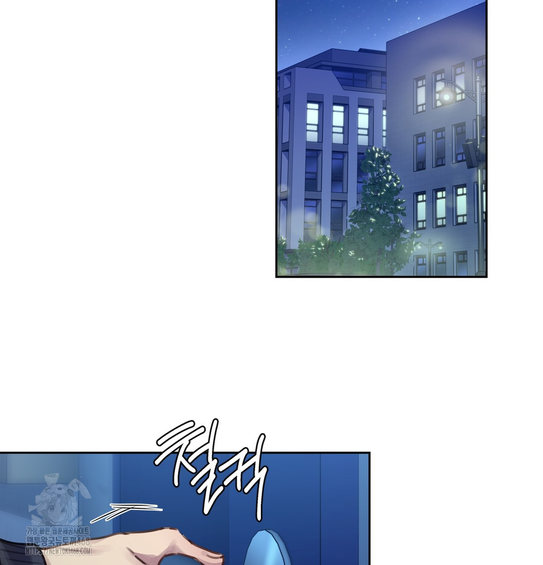 18+ The Professor’s Secret Account Raw Chapter 1 page 238