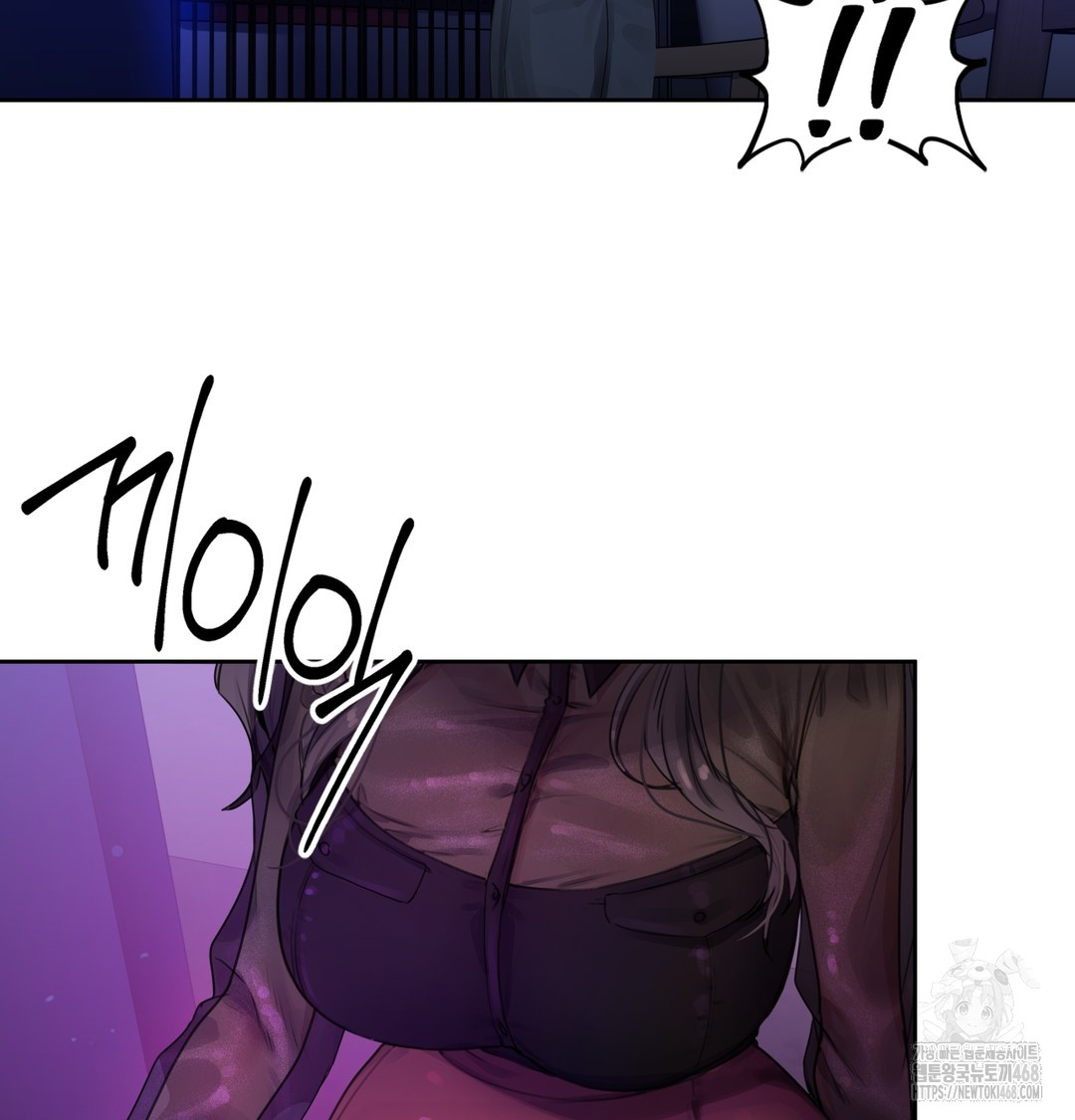 18+ The Professor’s Secret Account Raw Chapter 1 page 250