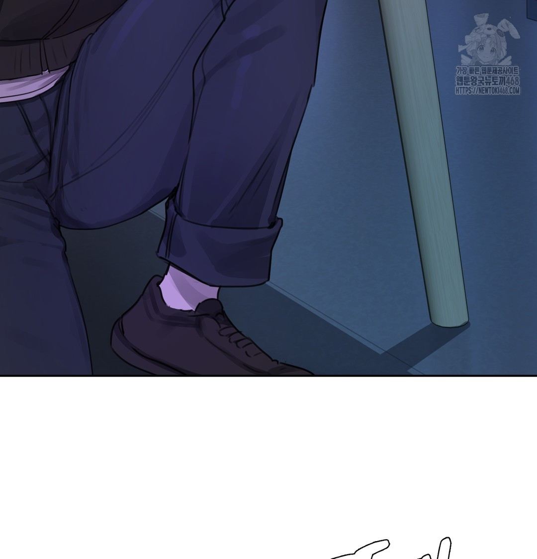 18+ The Professor’s Secret Account Raw Chapter 1 page 254