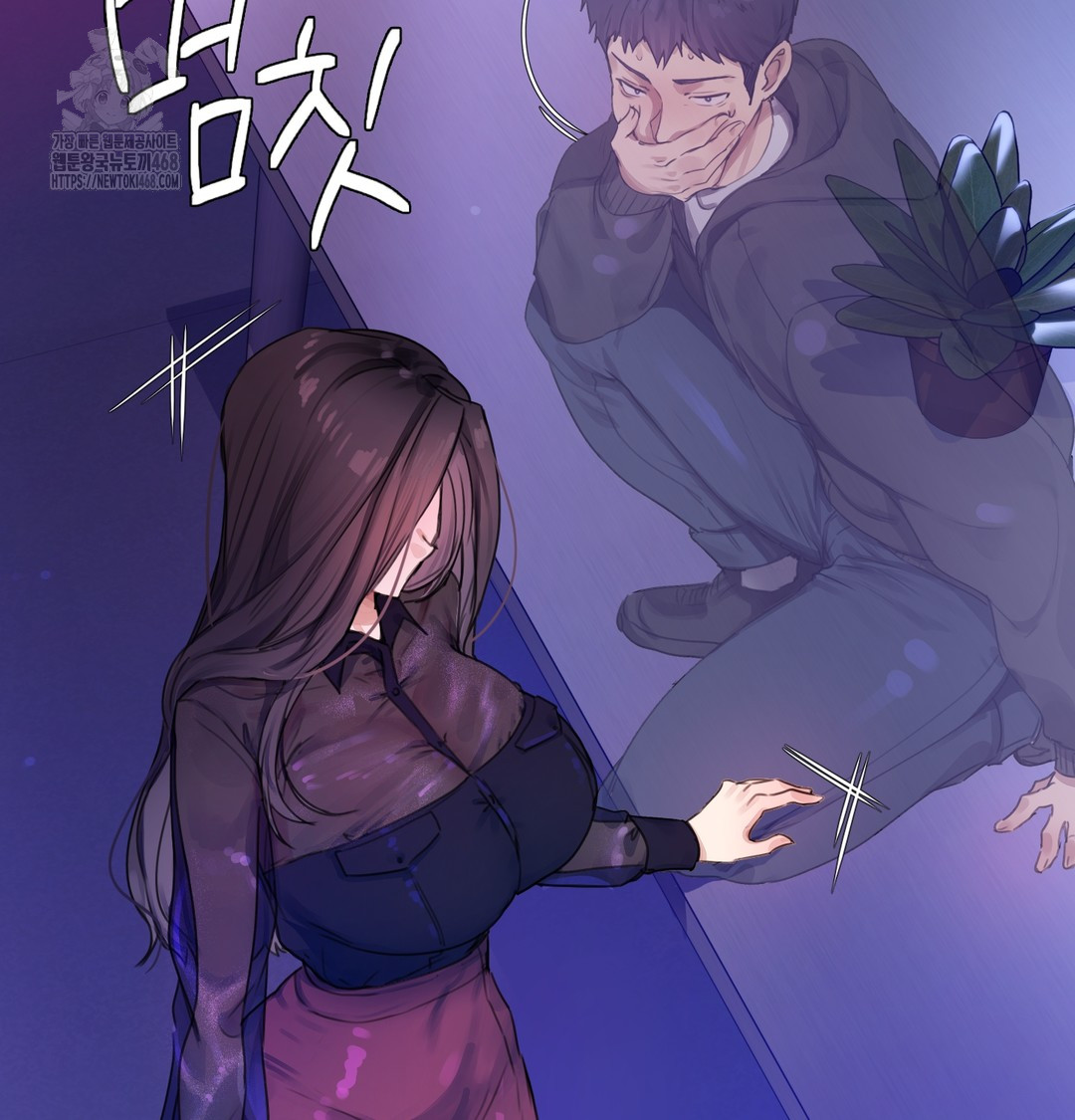 18+ The Professor’s Secret Account Raw Chapter 1 page 257