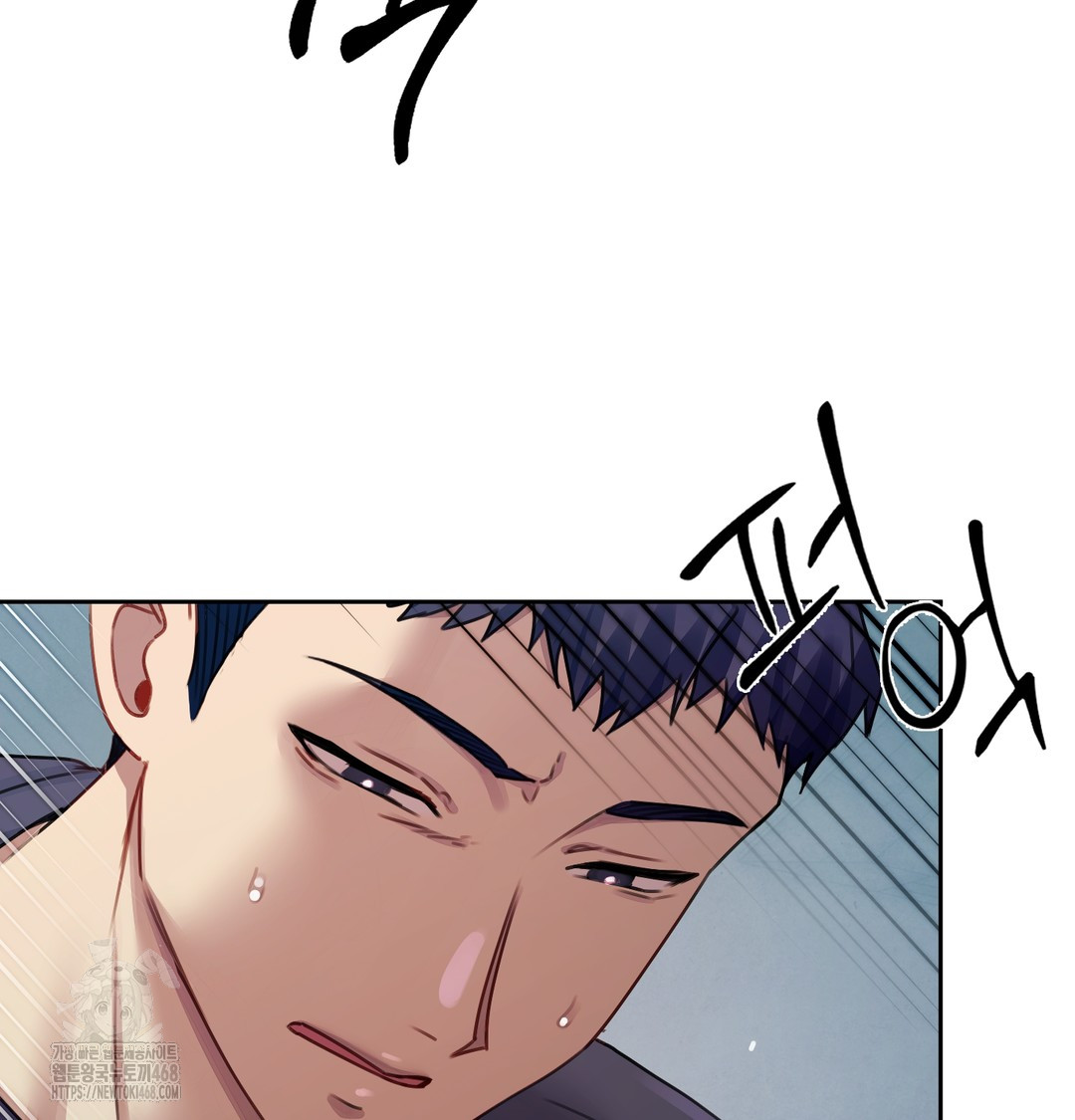 18+ The Professor’s Secret Account Raw Chapter 10 page 24