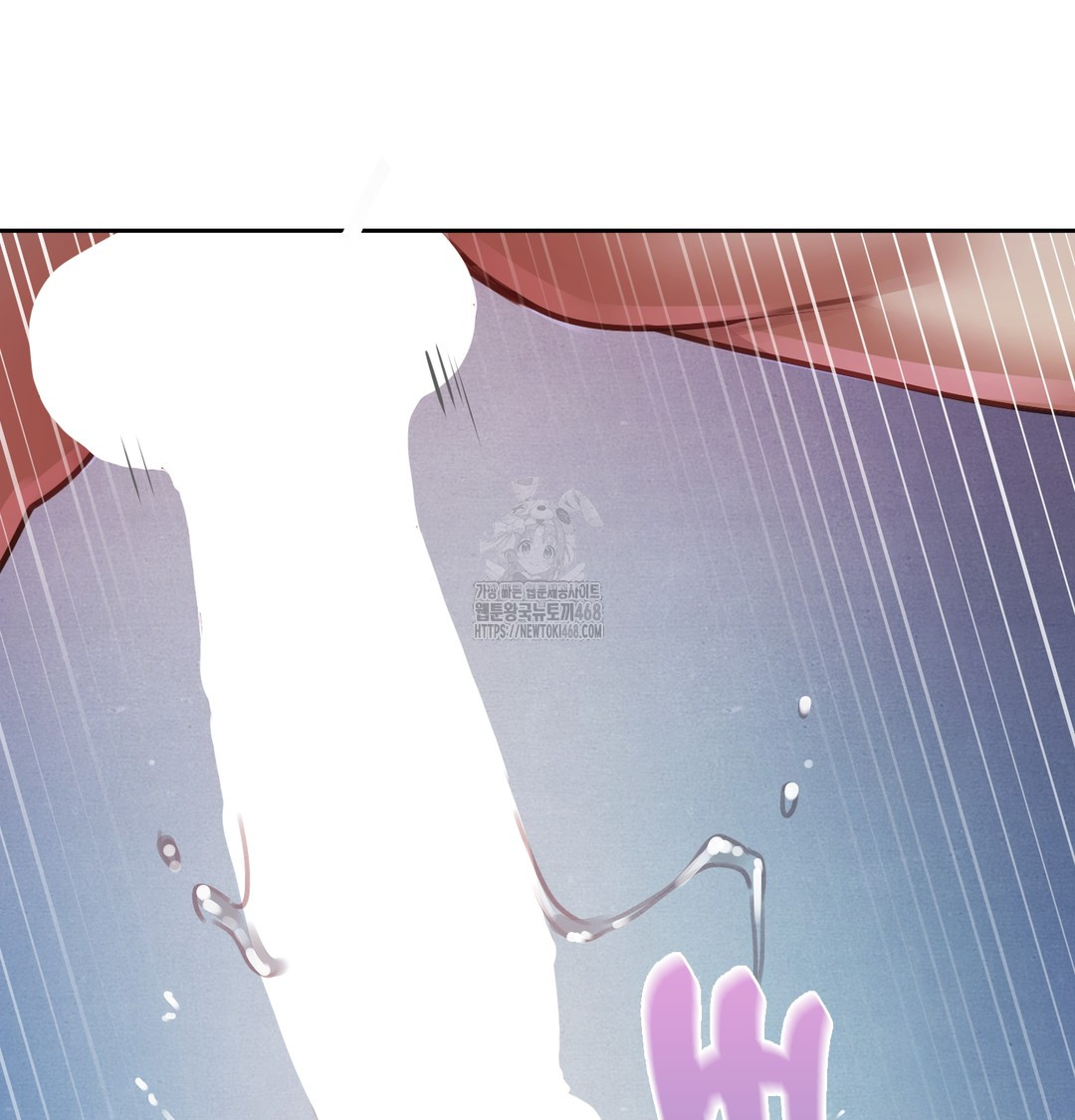 18+ The Professor’s Secret Account Raw Chapter 10 page 28