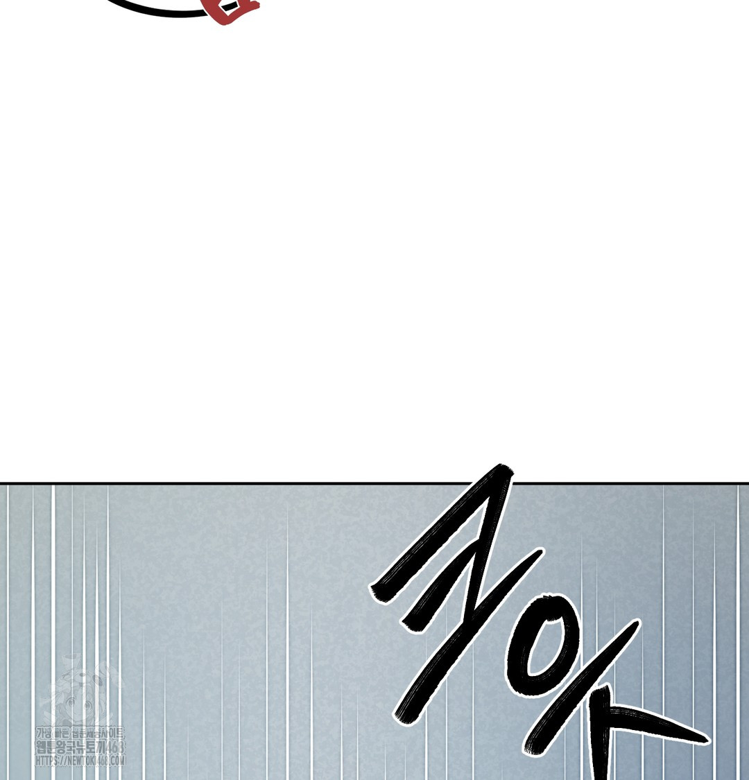 18+ The Professor’s Secret Account Raw Chapter 10 page 30
