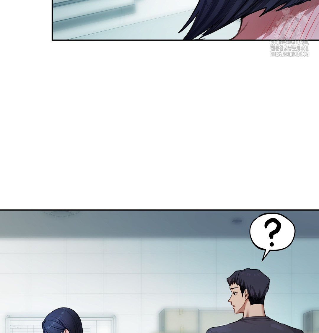 18+ The Professor’s Secret Account Raw Chapter 10 page 52