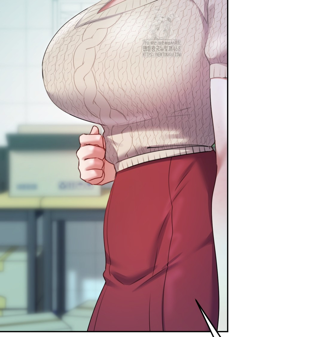 18+ The Professor’s Secret Account Raw Chapter 10 page 55