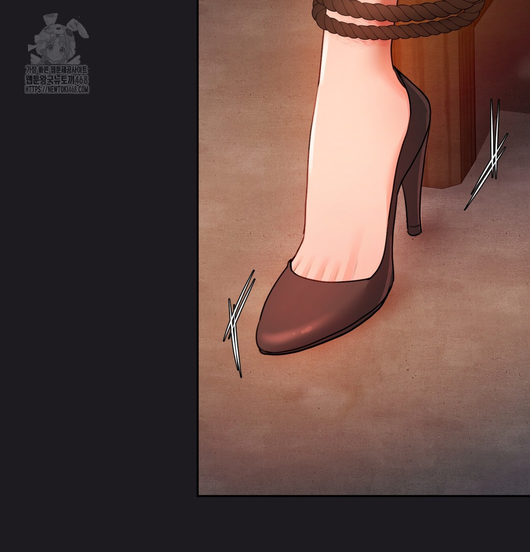 18+ The Professor’s Secret Account Raw Chapter 10 page 68