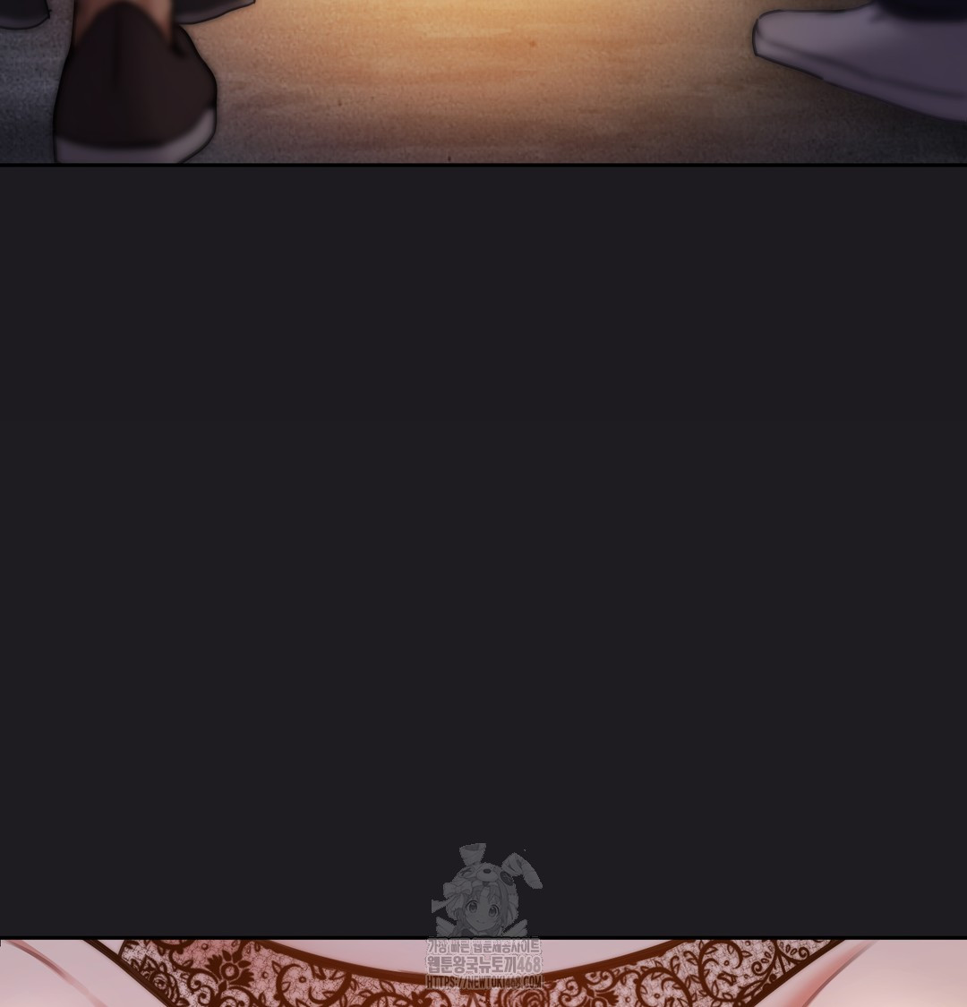 18+ The Professor’s Secret Account Raw Chapter 10 page 80