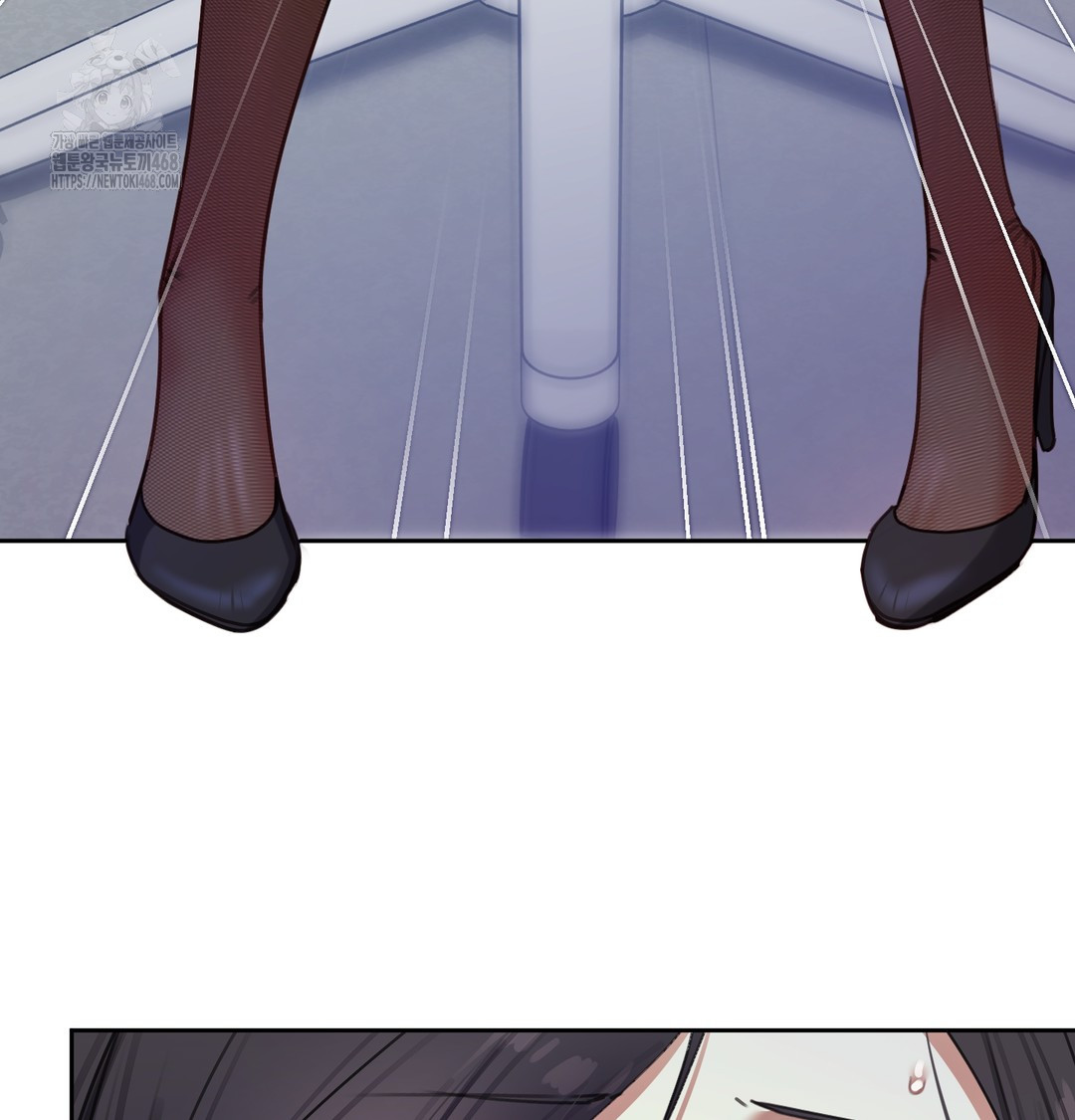 18+ The Professor’s Secret Account Raw Chapter 10 page 87