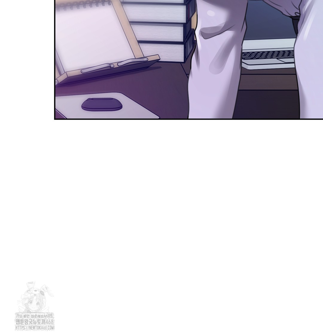 18+ The Professor’s Secret Account Raw Chapter 10 page 105
