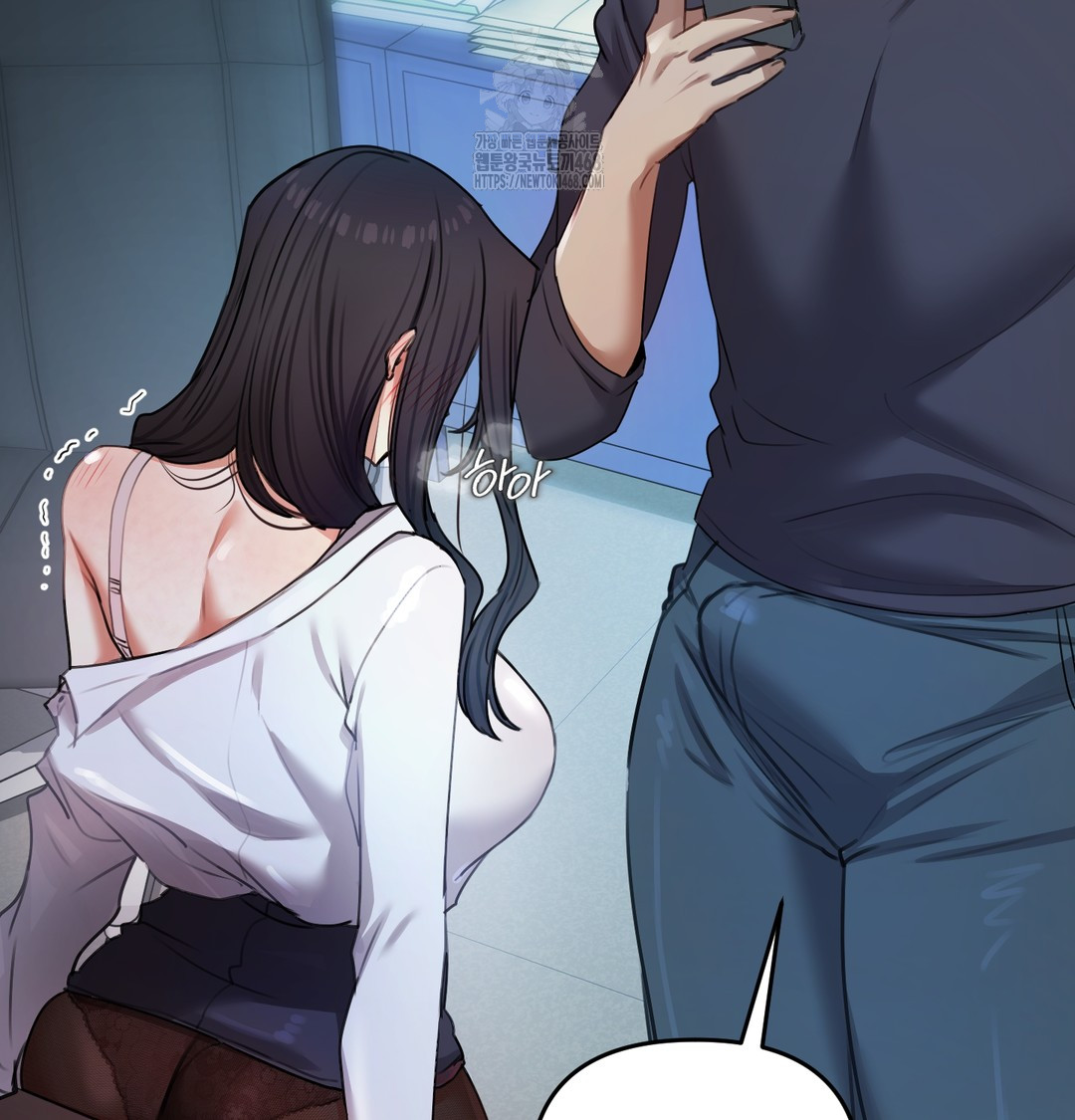18+ The Professor’s Secret Account Raw Chapter 10 page 127