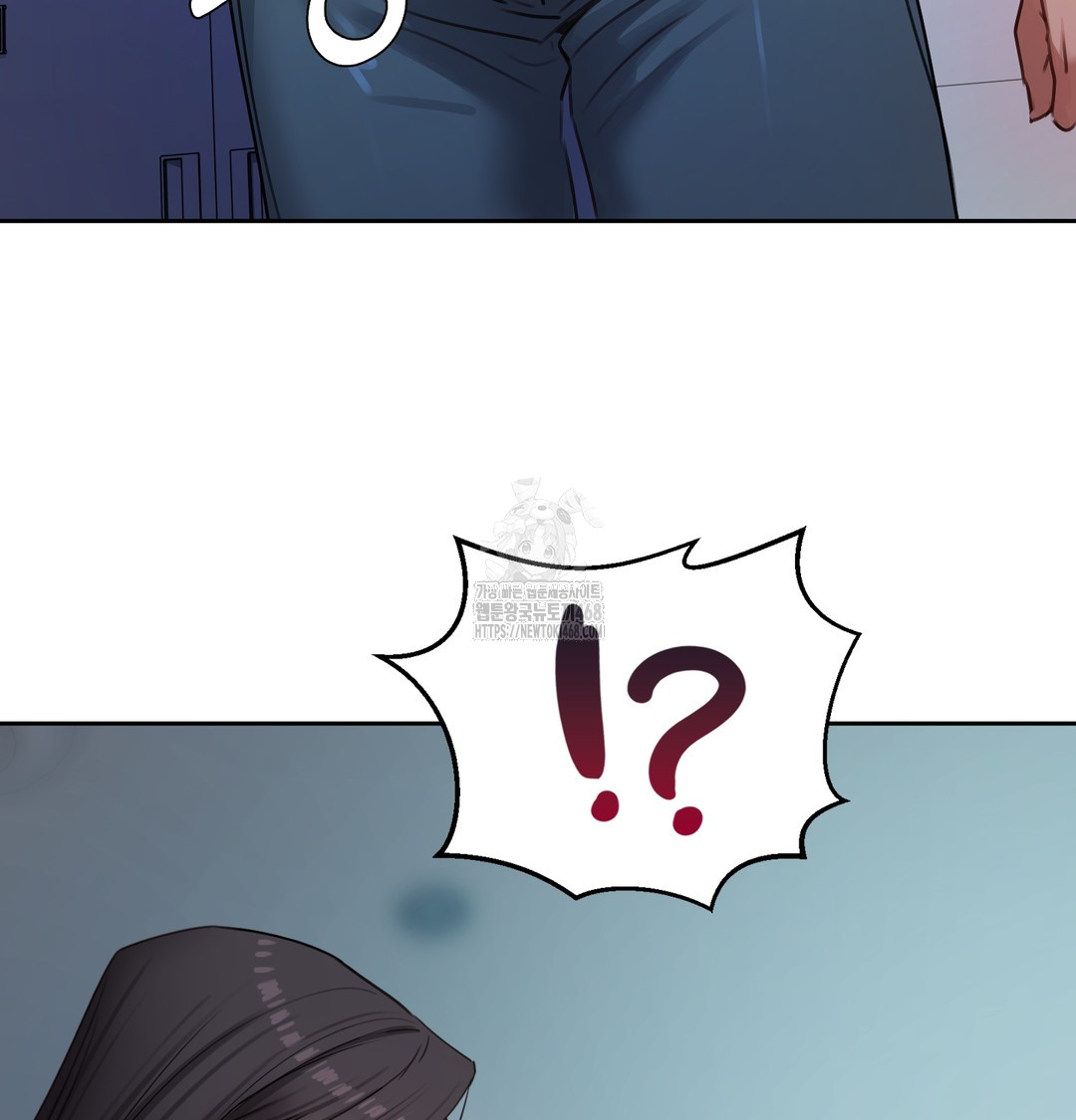 18+ The Professor’s Secret Account Raw Chapter 10 page 146
