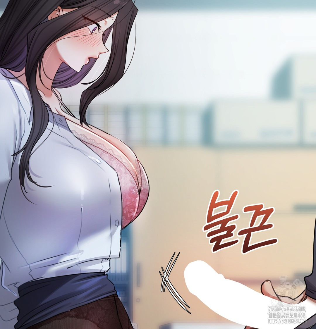 18+ The Professor’s Secret Account Raw Chapter 10 page 147