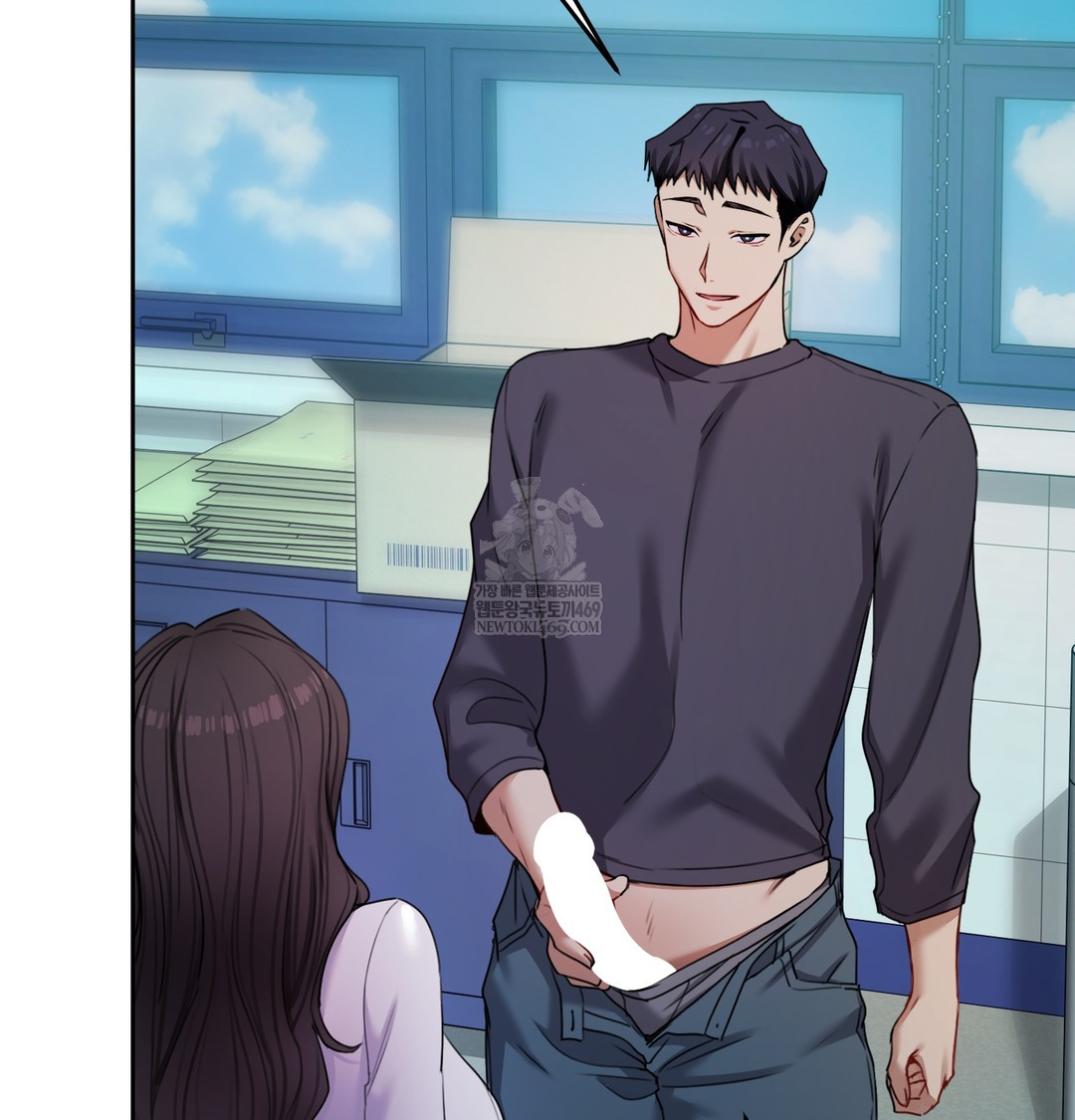 18+ The Professor’s Secret Account Raw Chapter 11 page 4