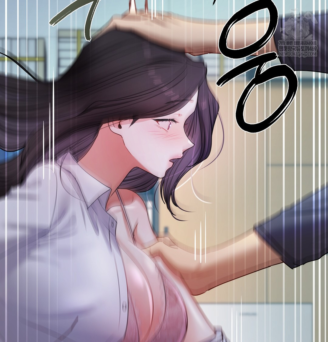 18+ The Professor’s Secret Account Raw Chapter 11 page 12