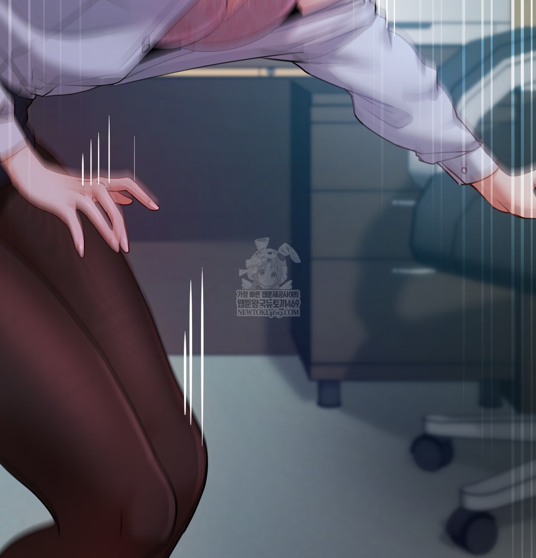 18+ The Professor’s Secret Account Raw Chapter 11 page 13