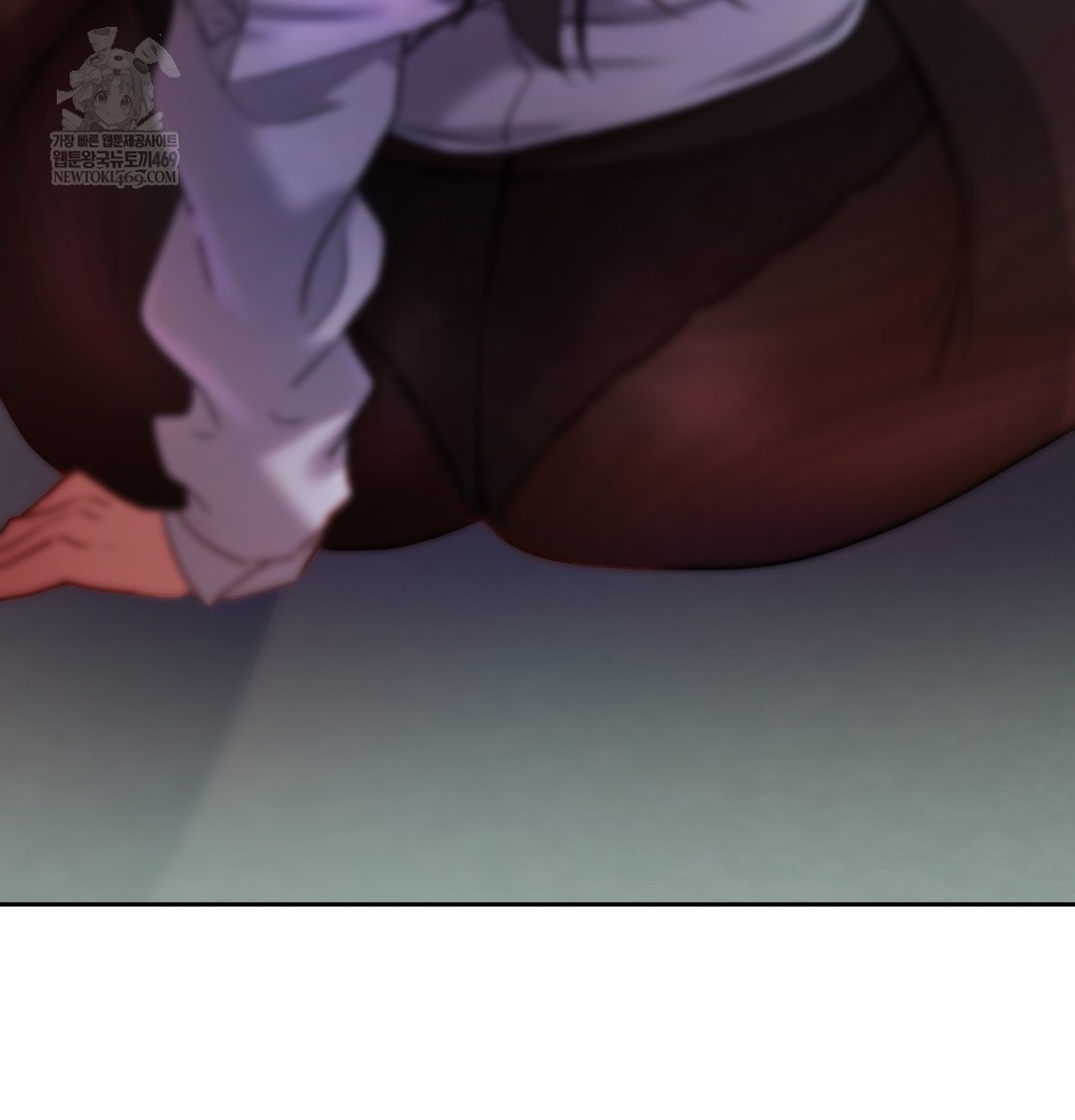 18+ The Professor’s Secret Account Raw Chapter 11 page 18