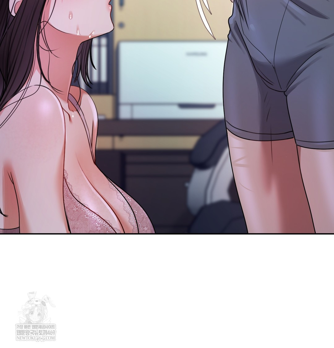 18+ The Professor’s Secret Account Raw Chapter 11 page 68