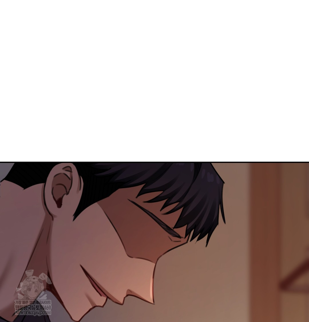 18+ The Professor’s Secret Account Raw Chapter 11 page 84