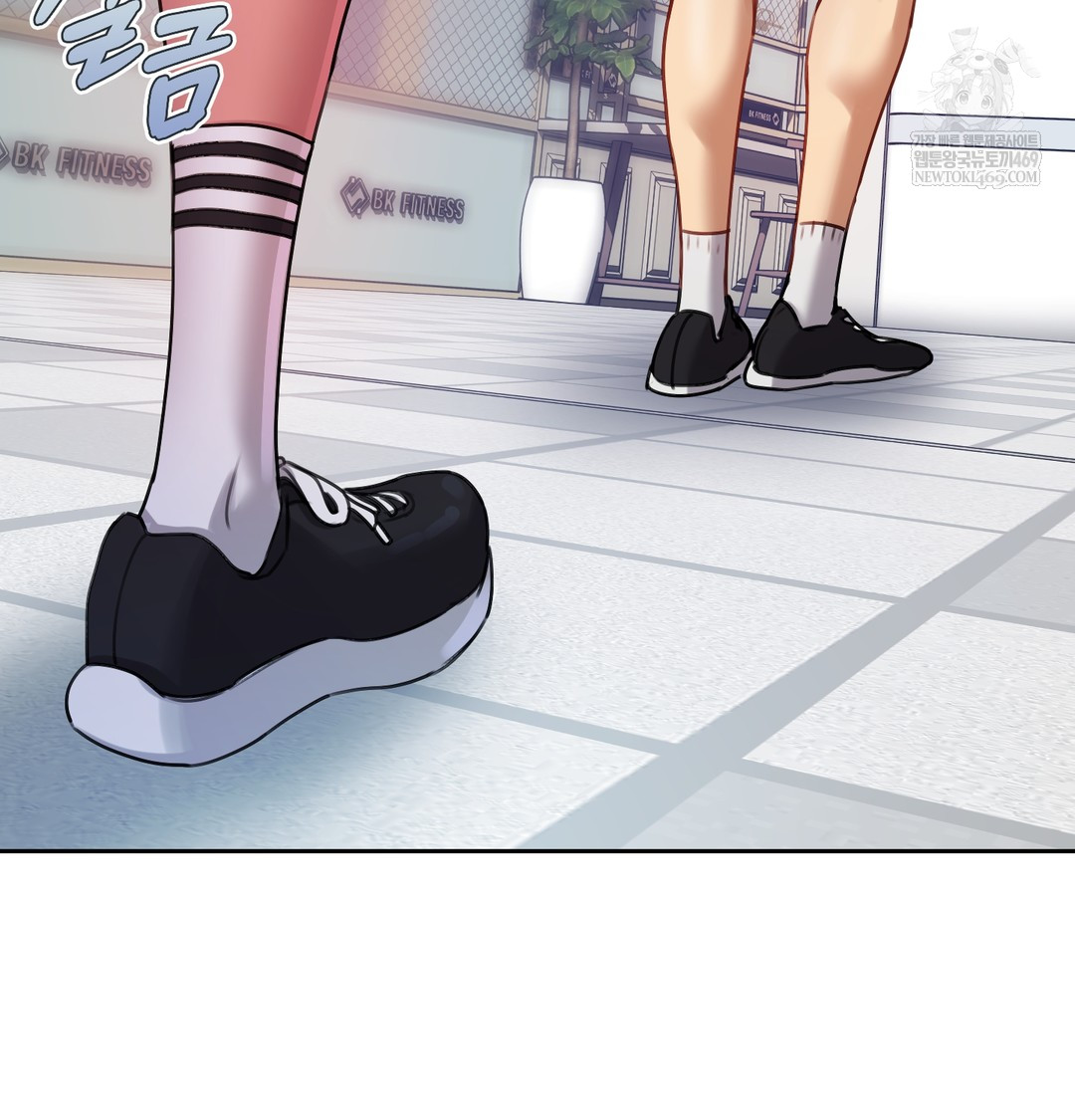 18+ The Professor’s Secret Account Raw Chapter 11 page 94