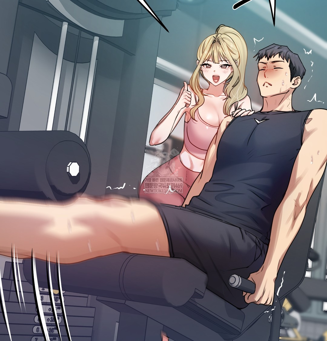 18+ The Professor’s Secret Account Raw Chapter 11 page 108