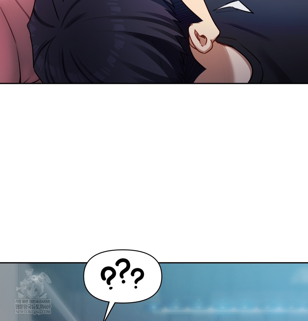 18+ The Professor’s Secret Account Raw Chapter 11 page 118