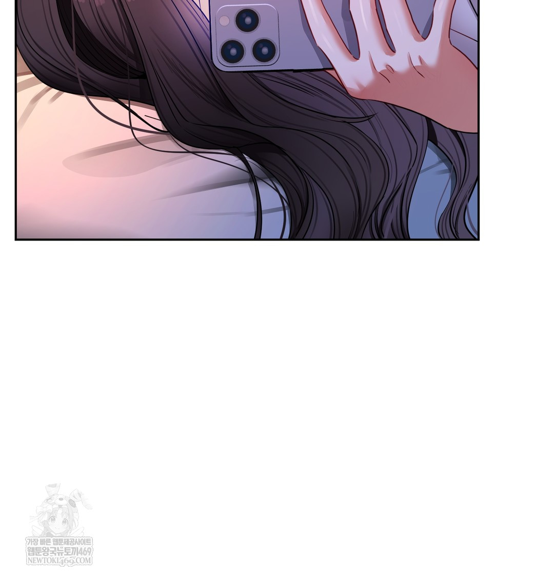 18+ The Professor’s Secret Account Raw Chapter 11 page 137