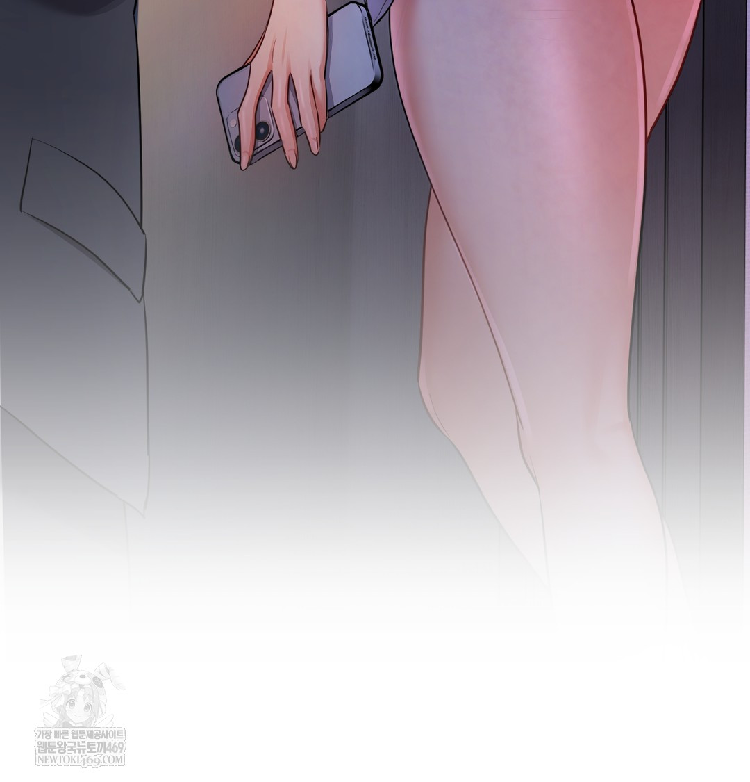 18+ The Professor’s Secret Account Raw Chapter 11 page 140
