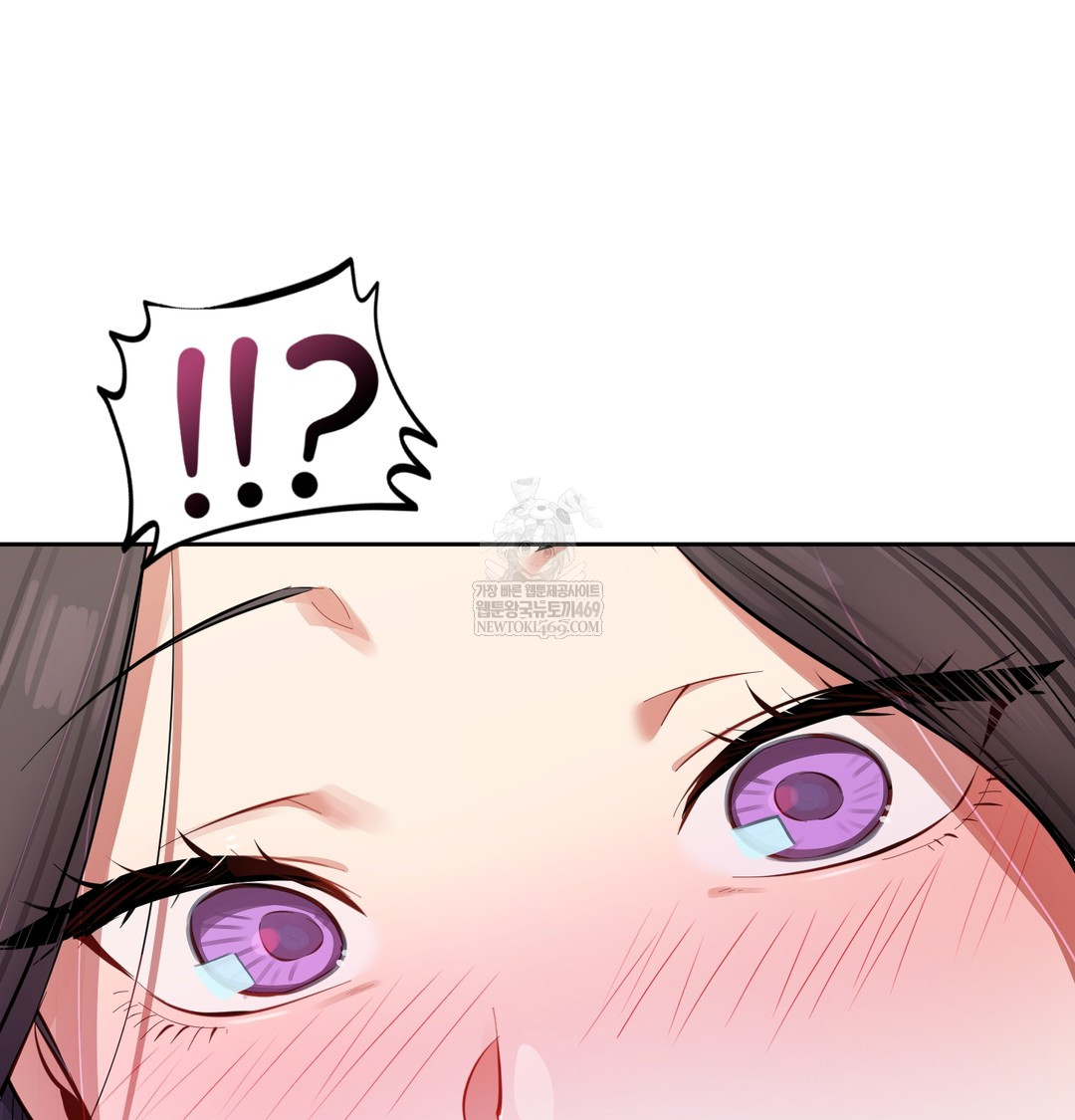 18+ The Professor’s Secret Account Raw Chapter 11 page 147