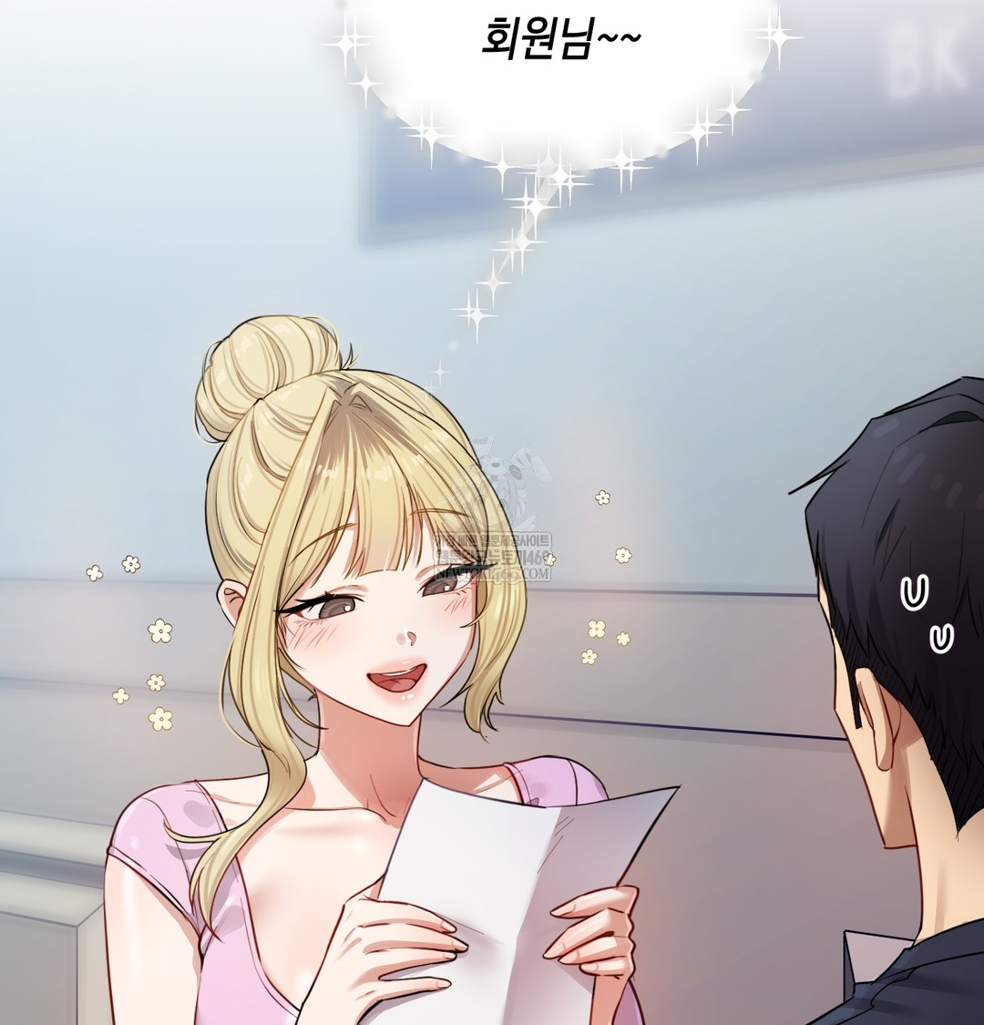 18+ The Professor’s Secret Account Raw Chapter 12 page 31